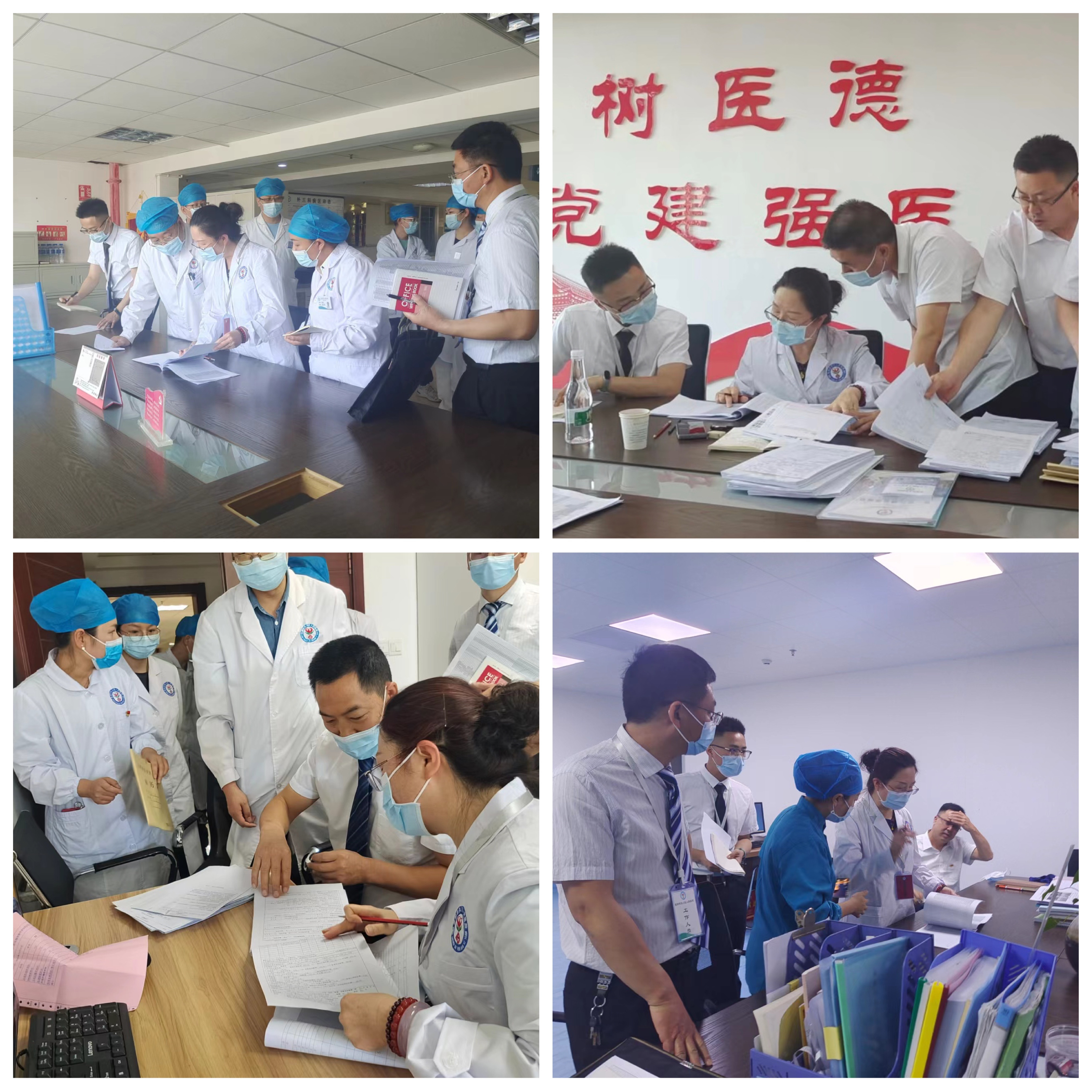 4 驗收專家、云南省第一人民醫(yī)院婦科王清主任醫(yī)師對東川區(qū)人民醫(yī)院外科系統(tǒng)工作開展實地檢查驗收.jpg