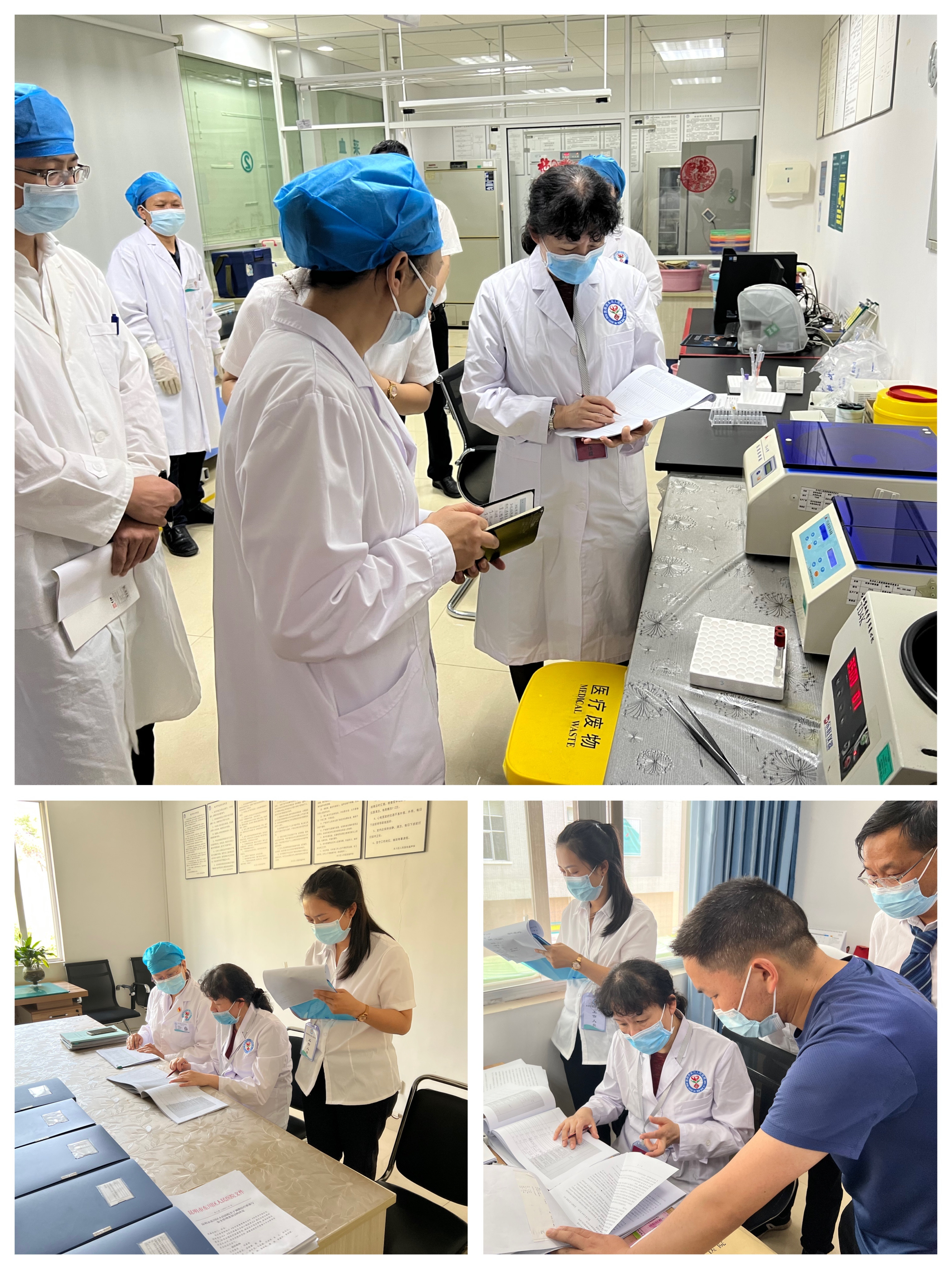 5 驗收專家、昆明市延安醫(yī)院醫(yī)學檢驗科高輝主任對東川區(qū)人民醫(yī)院醫(yī)技工作開展實地檢查驗收.jpg